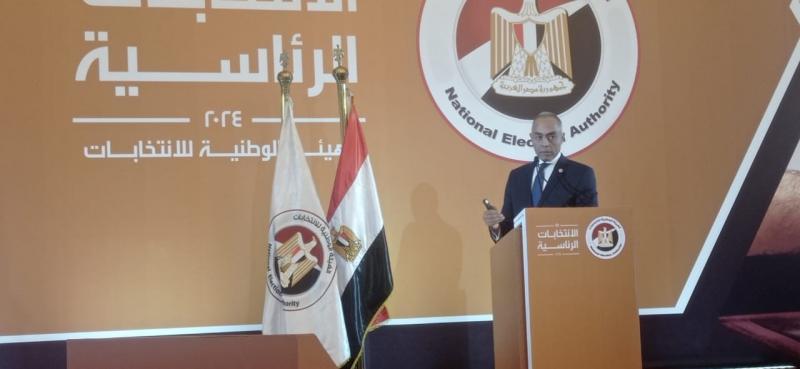 اليوم.. مؤتمر صحفي للهيئة الوطنية لإعلان تفاصيل وإجراءات الانتخابات الرئاسية