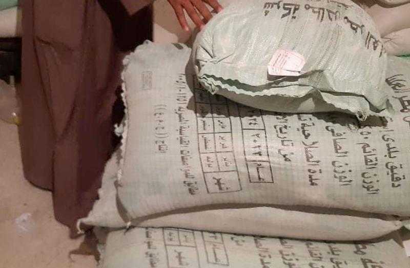 ضبط صاحب مخبز في الغربية استولى على 13 جوال دقيق مدعم