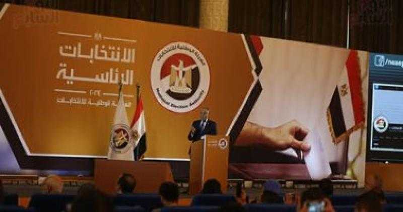 فتح باب الترشح لانتخابات رئاسة الجمهورية 10 أيام وتبدأ من 5 أكتوبر حتى 14 أكتوبر المقبل