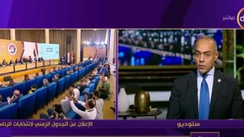 الوطنية للانتخابات: وضعنا ضوابط للترشح للرئاسة لم تكن موجودة من قبل