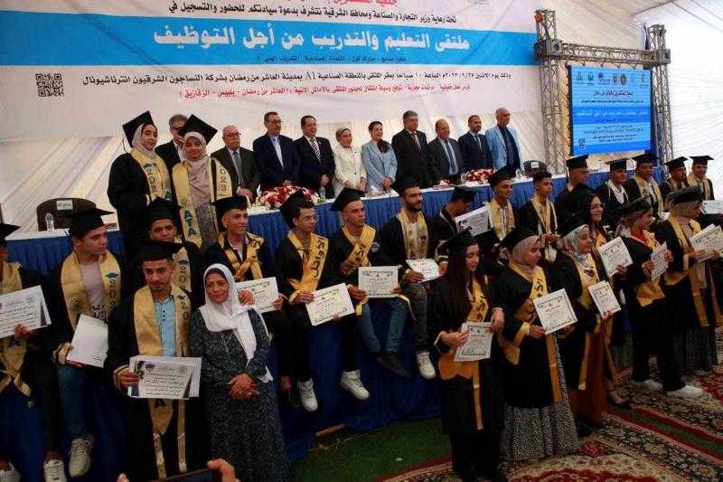 انطلاق أكبر ملتقى توظيف بمدينة العاشر من رمضان لتوفير فرص عمل للشباب