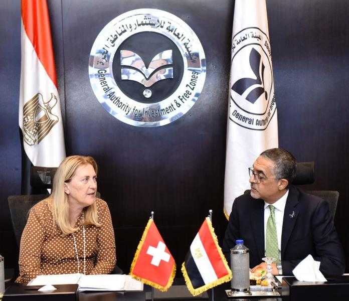 رئيس هيئة الاستثمار يبحث مع وزيرة الشئون الاقتصادية السويسرية إنشاء لجنة اقتصادية مشتركة