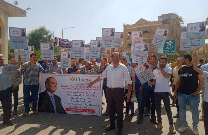 حشود أمام مكاتب الشهر العقاري بالمنوفية لعمل توكيلات للرئيس السيسي | صور