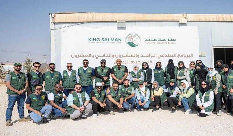 سلمان للإغاثة يؤهل مدربين لكرة القدم في مخيم الزعتري للاجئين السوريين بالأردن