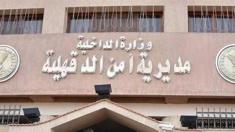 سائق ميكروباس يدهس عامل ومرافقه في محافظة الدقهلية