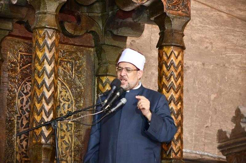الأوقاف تعلن تغيير عنوان خطبة الجمعة المقبلة.. «الدفاع عن الأوطان»
