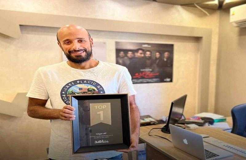 ”سفاح الجيزة” يحصد جائزة المسلسل الأعلى مشاهدة على منصة ”شاهد”