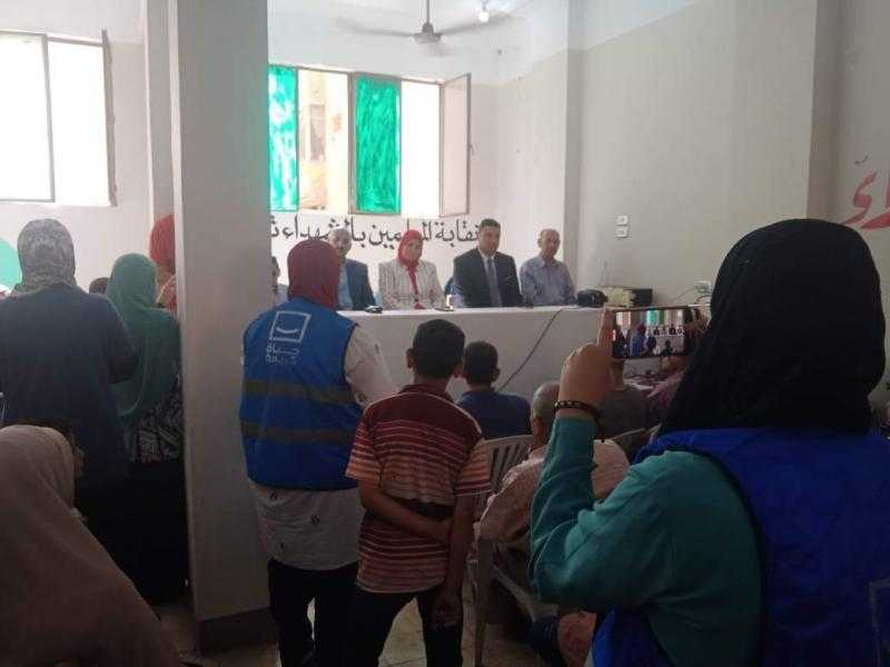 توزيع الأدوات المدرسية على 80 طالبا وطالبة من طلاب مدارس الشهداء بالمنوفية ضمن مبادرة ”راجعين نتعلم”
