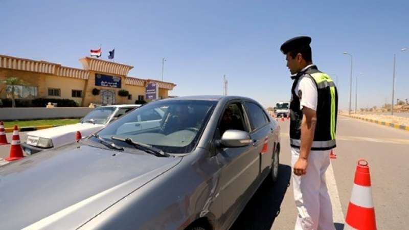 خط أحمر