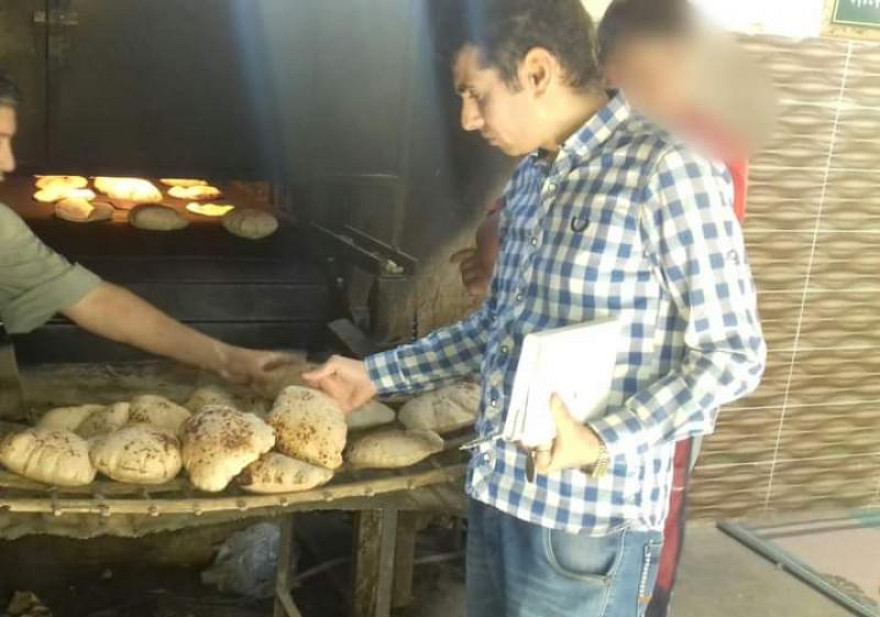 خط أحمر