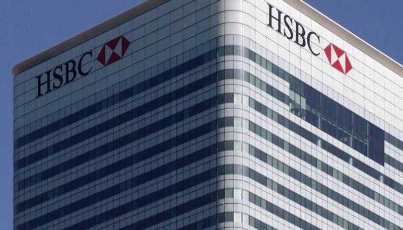 بنك HSBC يخطط لضخ تمويلات بمليار دولار لشركات تكنولوجيا المناخ