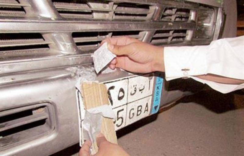 خط أحمر