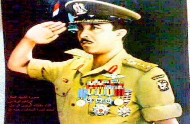 خط أحمر