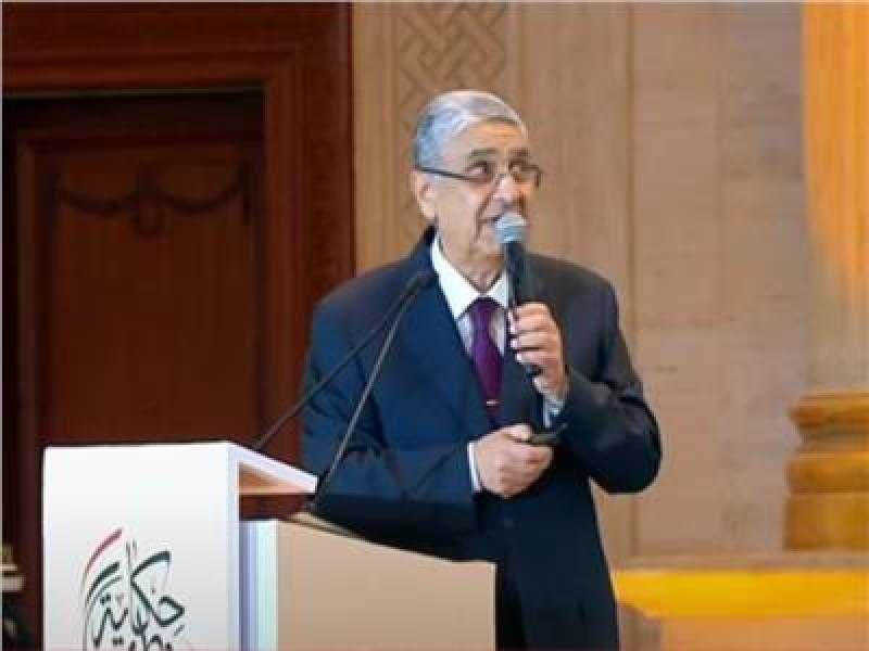 وزير الكهرباء: مصر ستصبح لاعبا رئيسيا فى مجال الهيدروجين