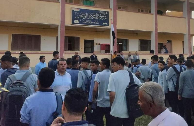 خط أحمر