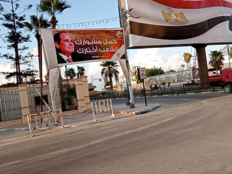 خط أحمر