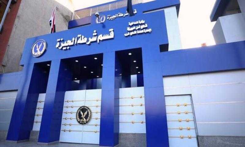 طفرة في منظومة الأمن.. إنشاء وتطوير 2798 منشأة شرطية بالمحافظات في 10 سنوات