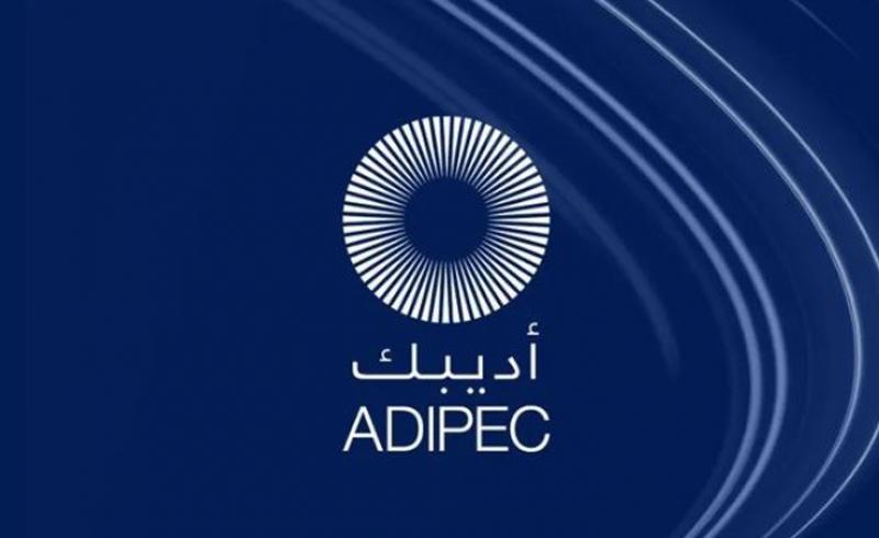 الإمارات: انطلاق معرض ومؤتمر أبوظبي الدولي للبترول ”أديبك 2023”