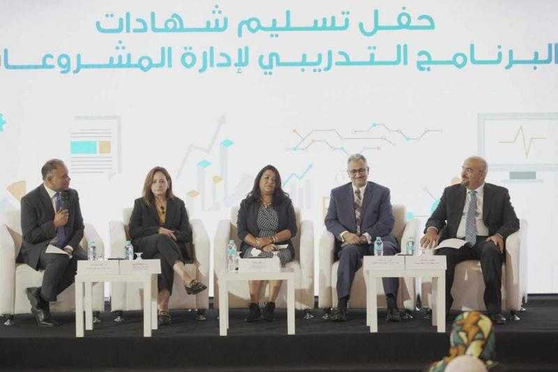 ”التخطيط” تختتم برنامج إدارة المشروعات للعاملين بالوزارة وجهاتها التابعة