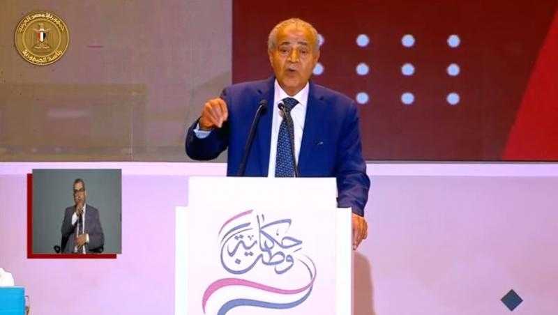 المصيلحي: جميع مشتريات الشركة القابضة وهيئة السلع ستتم عن طريق البورصة السلعية