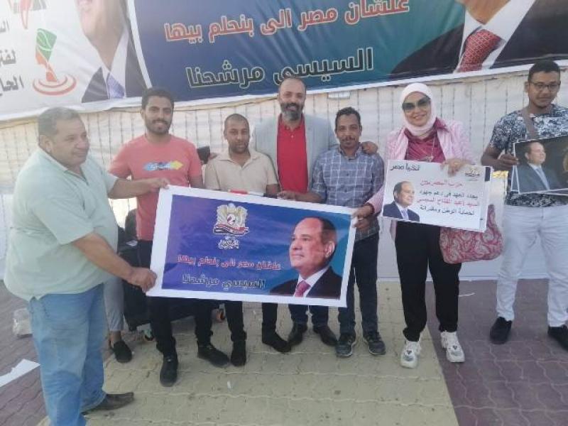 إنطلاق مسيرات حزب المصريين على مستوى الجمهورية لمطالبة الرئيس السيسي بخوض الانتخابات الرئاسية