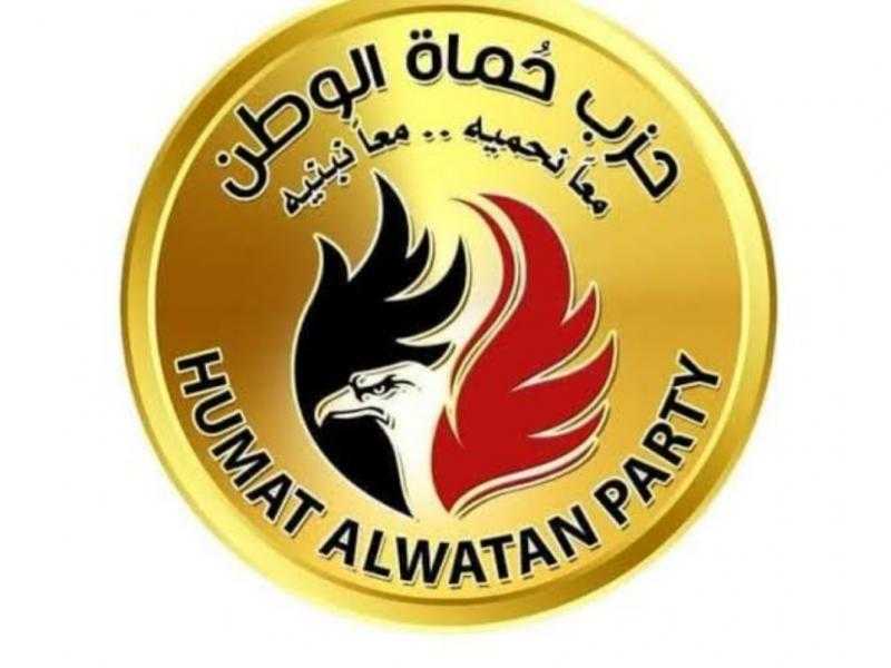 ”حماة الوطن” يرحب بإعلان الرئيس السيسي ترشحه للانتخابات المقبلة”حماة الوطن” يرحب بإعلان الرئيس السيسي ترشحه للانتخابات المقبلة