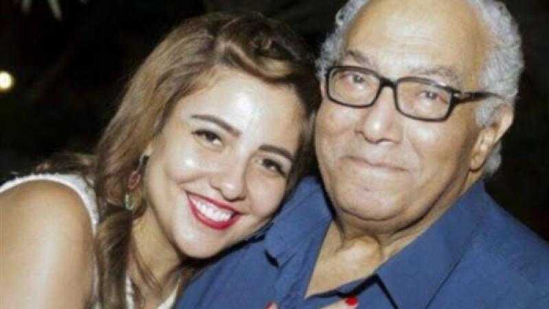 مي كساب تطرح أغنية جديدة بعنوان حضن أبويا