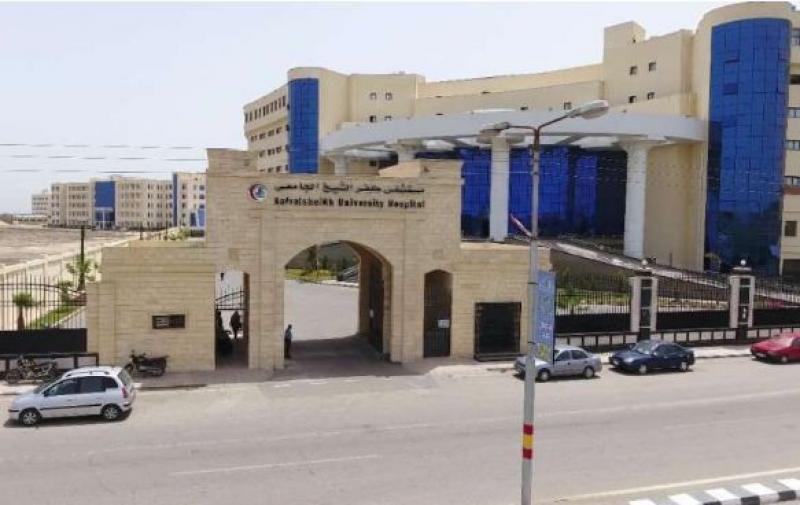 الأربعاء.. جلسة علنية لاختيار 120 طبيبا للعمل في المستشفى الجامعي بكفر الشيخ
