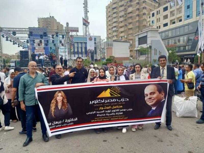 احتشاد أعضاء «مصر أكتوبر» في الميادين لتفويض السيسي لاستكمال المسيرة