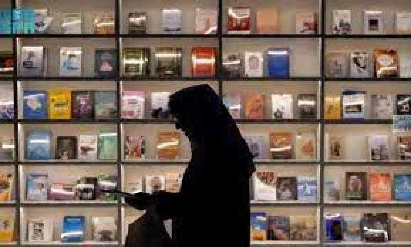 منذ انطلاقه عام 1976.. معرض الرياض الدولي للكتاب يحدث حراكاً ثقافياً عالمياً