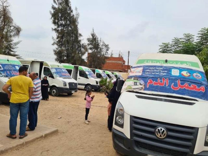 الكشف على 1450 مريضا بقرية الضهرية التابعة لمركز أبو المطامير