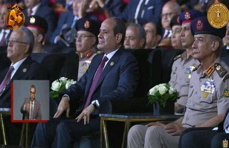 أحمد سعد وحماقي وفؤاد يشدون بالغاني الوطنية في الندوة التثقيفية للقوات المسلحة