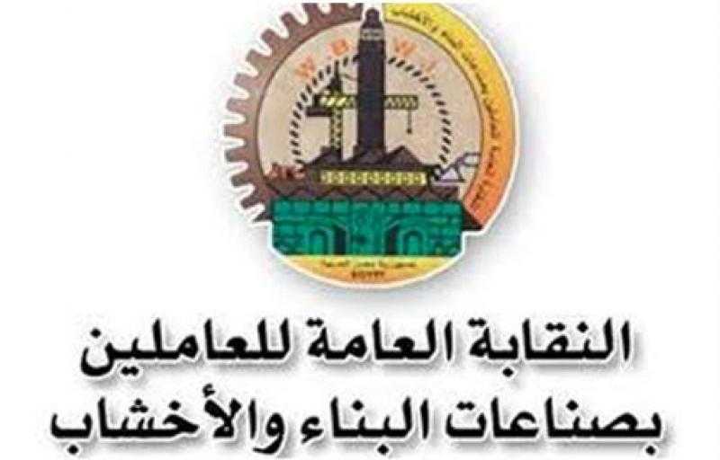 رئيس نقابة العاملين بالبناء والأخشاب: قطاع العمالة قاطرة التنمية في أي مجتمع