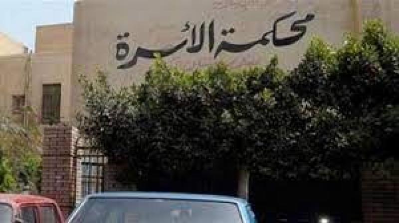 زوجة تتهم زوجها برفض سداد مصروفات 900 ألف جنيه لمدرسة دولية لطفليها