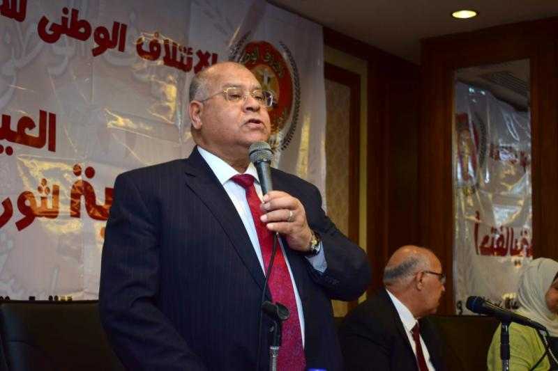 رئيس ”الجيل الديمقراطي”: حقوق الإنسان في مصر لا تقل عن أي دولة أوروبية