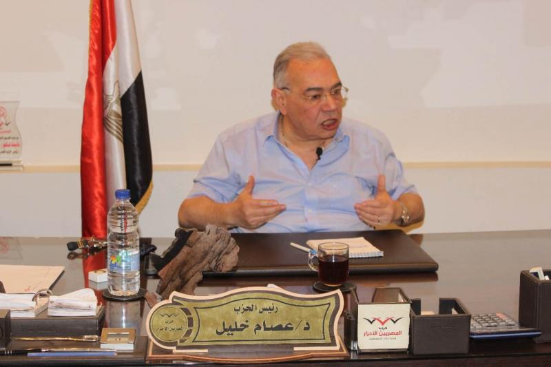 خط أحمر