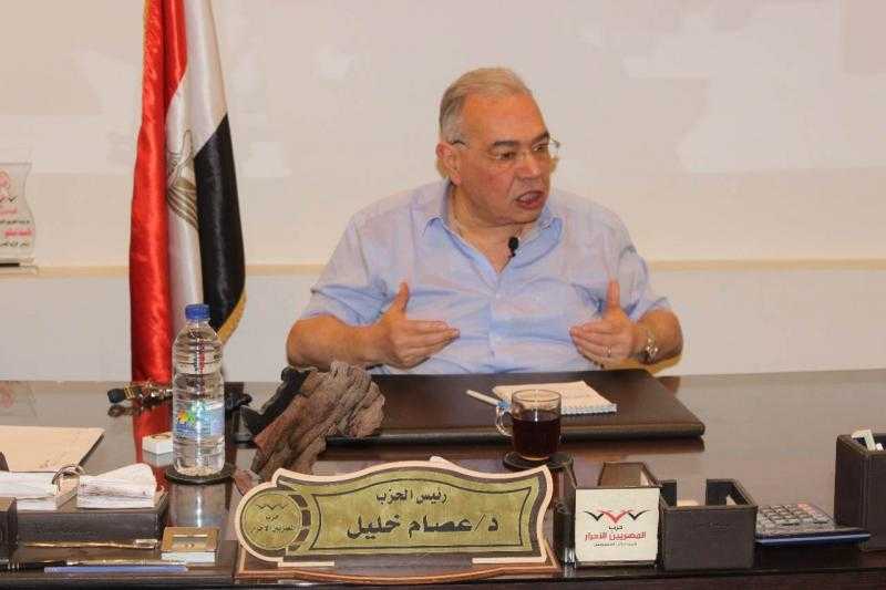 المصريين الأحرار عن بيان البرلمان الأوروبي: يناقض نفسه ومبني على ادعاءات وفرضية غير صحيحة