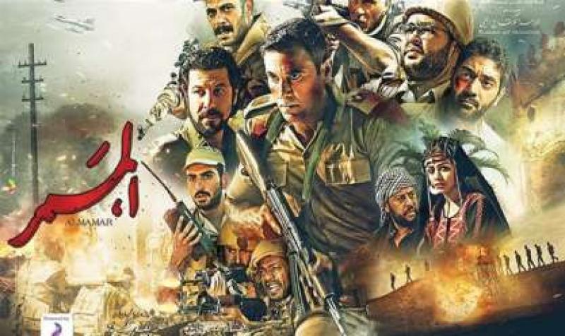 خط أحمر