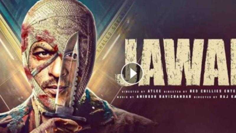 فيلم Jawan يتخطى 16 مليون دولار في الشرق الأوسط