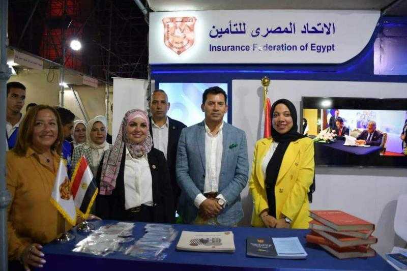 اتحاد التأمين: «بيزنس ياشباب»... يعكس دعم الدولة للشباب وإحياء الحرف التراثية واليدوية