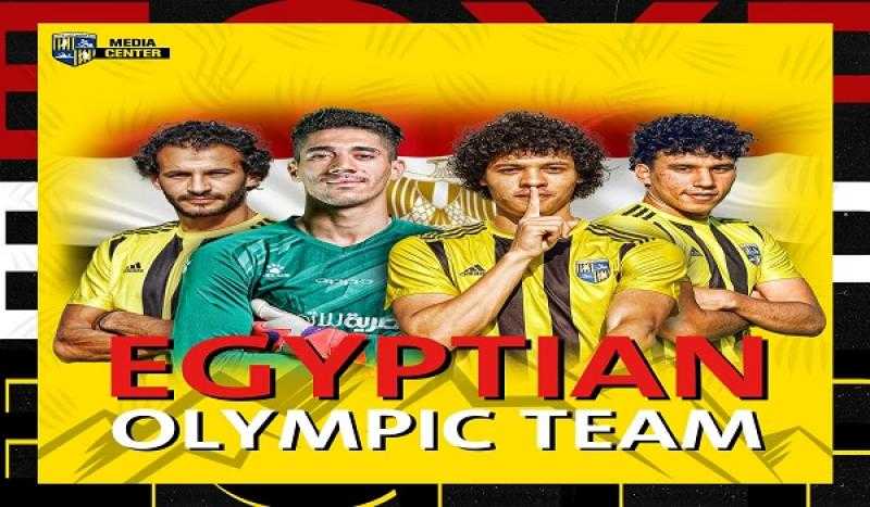 رباعي المقاولون العرب ضمن اختيارات المنتخب الأولمبي لمعسكر أكتوبر