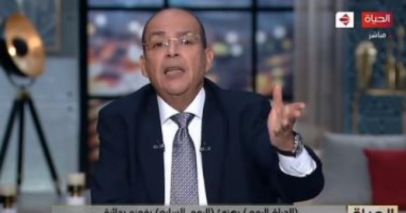 خط أحمر