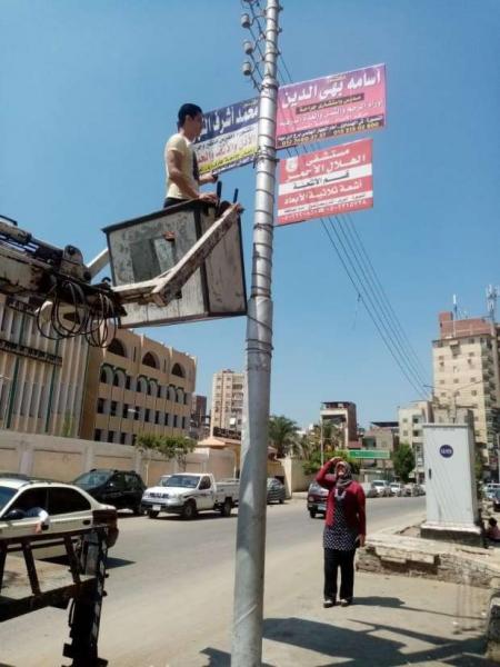 خط أحمر