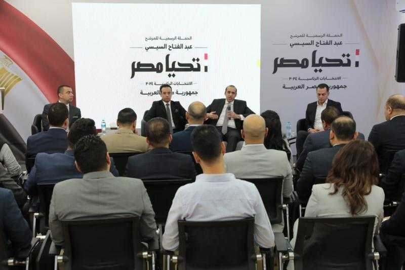 حملة المرشح الرئاسي عبد الفتاح السيسي تستقبل وفد تنسيقية شباب الأحزاب