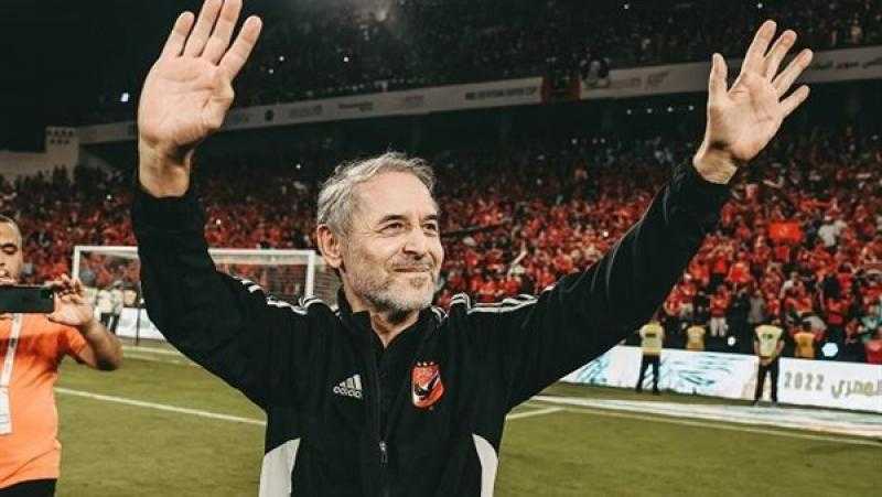 مارسيل كولر: سعيد بتحقيق الفوز على الإسماعيلي وقدمنا مباراة قوية