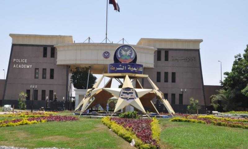 «أكاديمية الشرطة» مصنع أبطال الداخلية.. بدأت بمدرسة البوليس وعمرها 127 سنة
