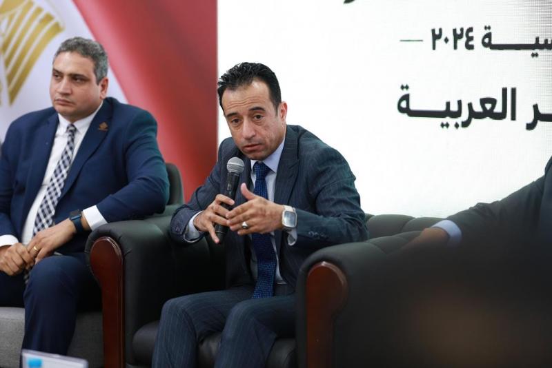 خط أحمر