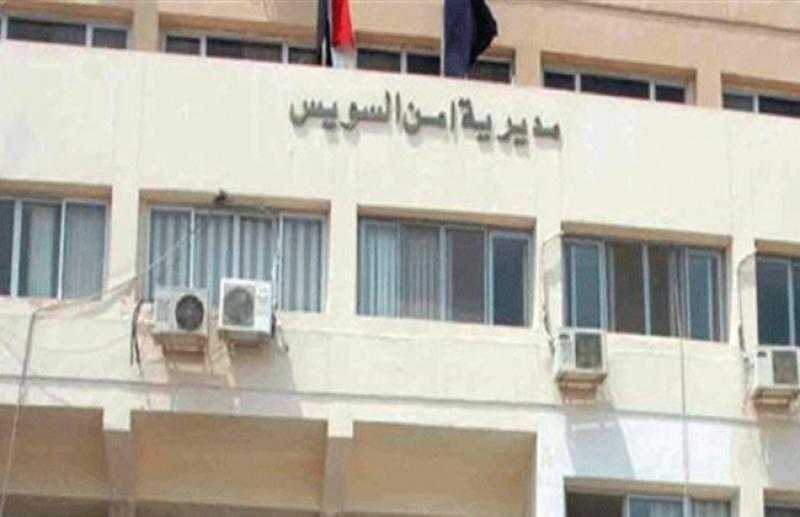 لمنع الحوادث.. أمن السويس ينسق مع الجهات المعنية لإنشاء مطب صناعى بشارع أبو عرابى بحي الجناين