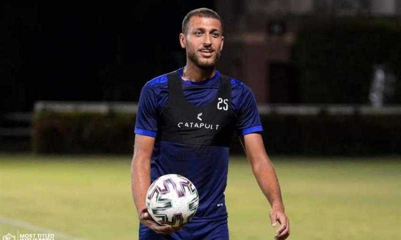 أحمد زكي يخوض تدريبات منفردة في مران الزمالك