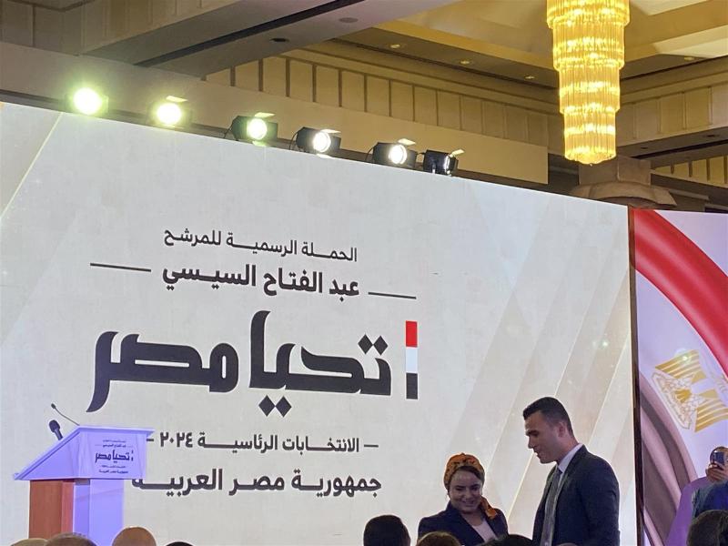 حملة المرشح الرئاسي عبد الفتاح السيسي تفتح باب انضمام الشباب لها